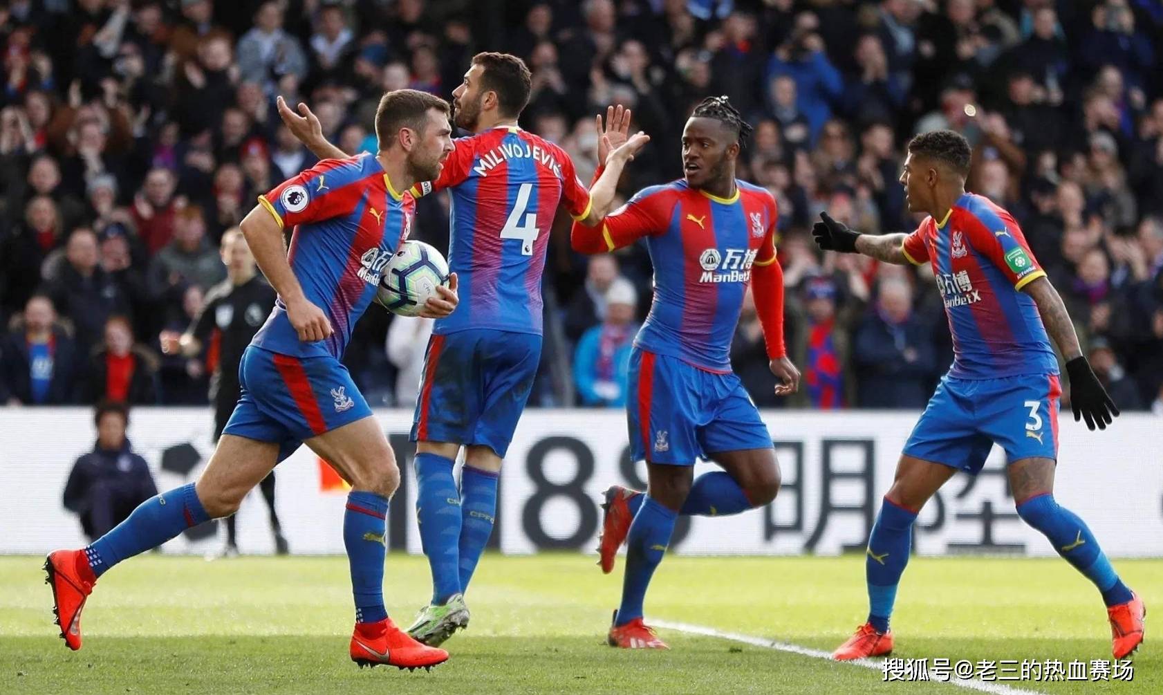 突袭拦截 突袭拦截